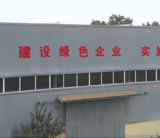 爱游戏体育登录网页入口 